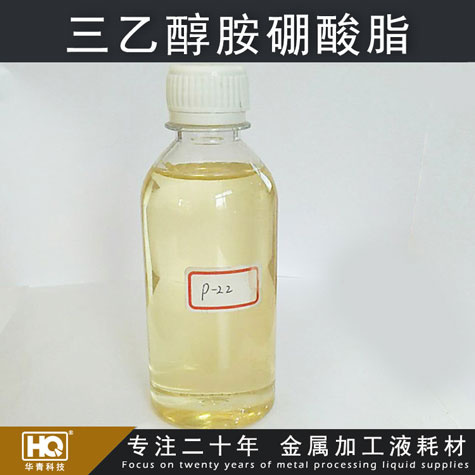 三乙醇胺硼酸酯 三乙醇胺硼酸酯